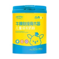 脾肽接骨木莓儿童成长奶粉贴牌定制源头厂家奶粉条装oem代工