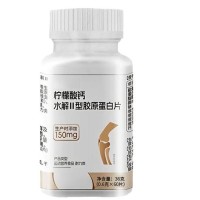 柠檬酸钙镁锌片定制oem小球藻片特殊膳食贴牌代工片剂源头工厂