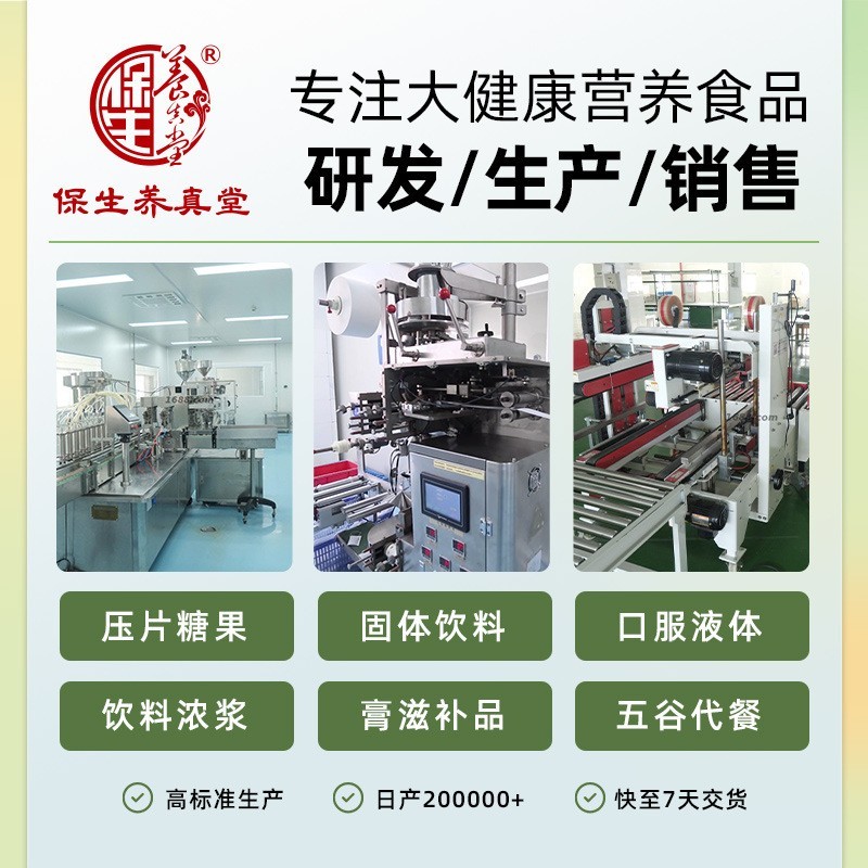 定制8A官燕盏正品孕妇级高唾液酸溯源码干挑燕窝10克金丝燕图5