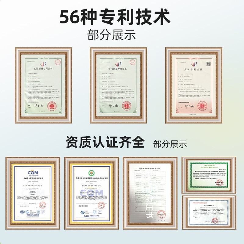 定制益生菌21种菌株驼奶益生元直达菌群平衡 2g*20包固体饮料代工图4