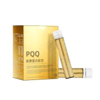PQQ燕窝胶原蛋白肽定制口服液烟酰胺小分子鱼胶蛋白粉 小白饮优惠