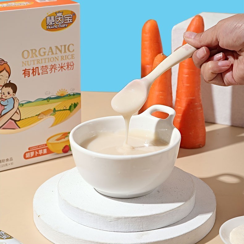 有机婴儿米粉宝宝辅食多重营养高钙铁锌混合蔬菜婴幼儿米糊图5