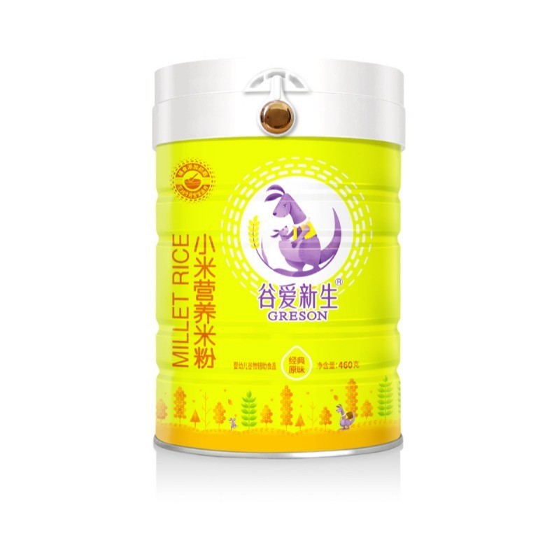益生菌高铁米乳宝宝米粉米糊高钙铁锌营养宝宝辅食源头厂图3