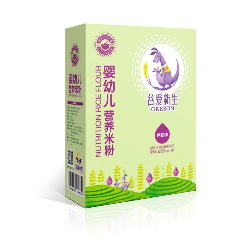 益生菌宝宝代餐粉婴幼儿米粉乳辅食高钙铁锌营养米糊宝宝餐图4