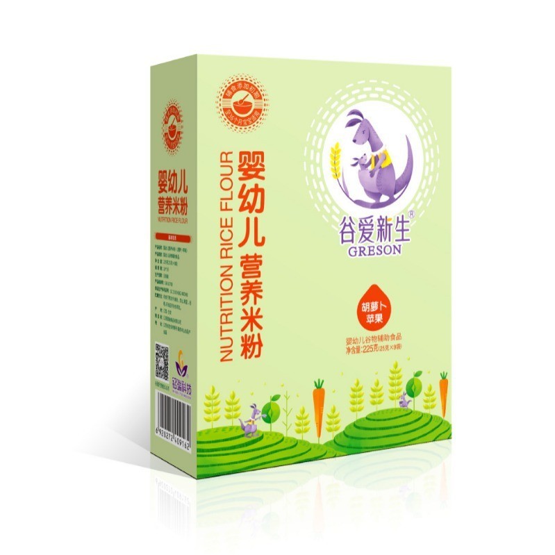 益生菌宝宝代餐粉婴幼儿米粉乳辅食高钙铁锌营养米糊宝宝餐图3