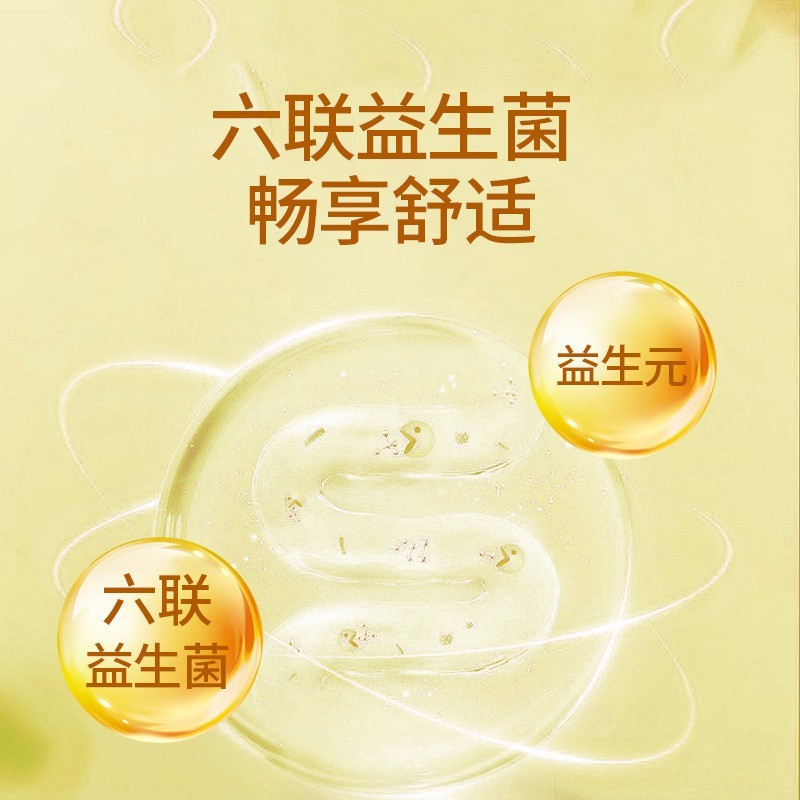 营养小米米粉定制冲饮即食五谷杂粮成人早餐米糊小米米粉图2