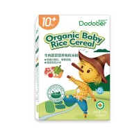 米粉婴幼儿牛肉蔬菜米糊10个月宝宝有机辅食盒装强化大米