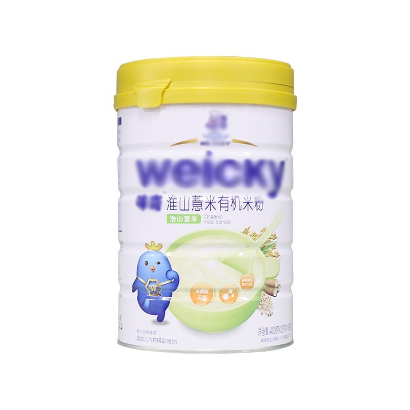 婴幼儿米粉营养宝宝辅食有机米粉OEM婴儿辅食米糊图2