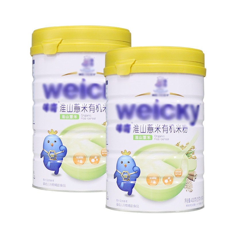 婴幼儿米粉营养宝宝辅食有机米粉OEM婴儿辅食米糊图5