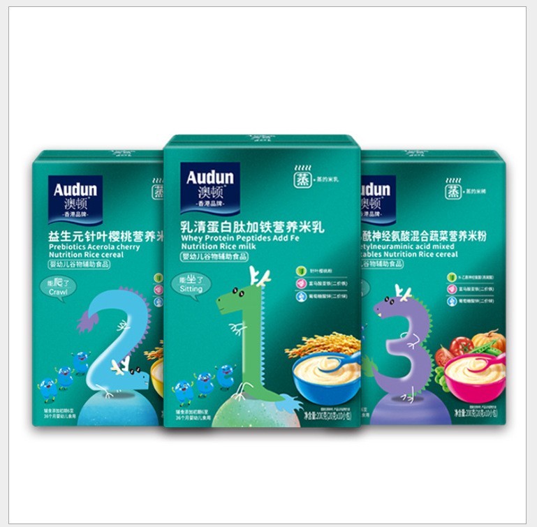 代工婴幼儿米粉高铁锌钙益生元奶粉婴幼儿辅食肽米乳OEM图2