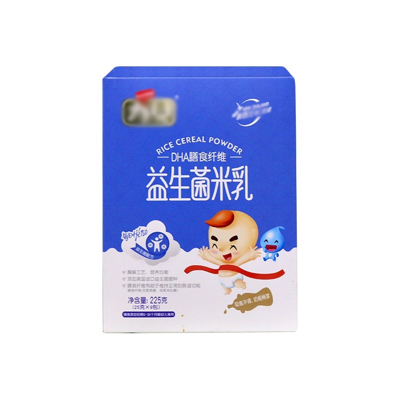 米粉婴幼儿辅食高铁米粉婴儿食品代工OEM益生菌米乳米糊宝宝辅食图4