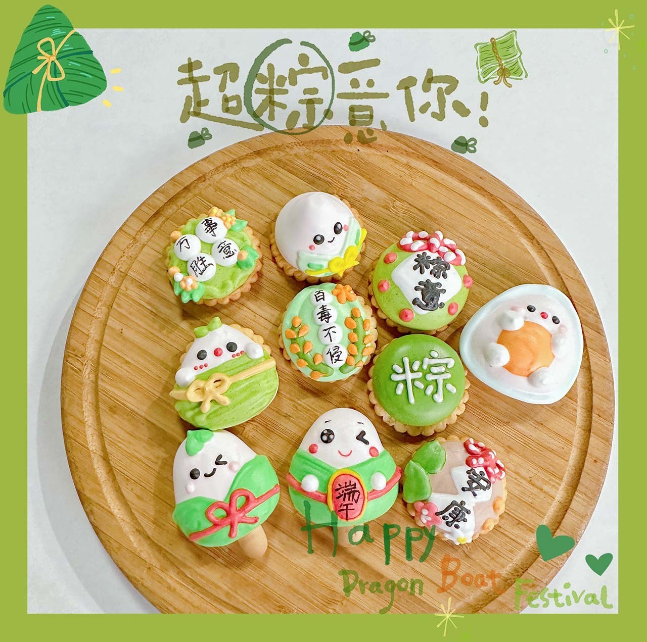 蛋白糖饼干定制 来图打样 代加工 蛋白糖工厂代工图5