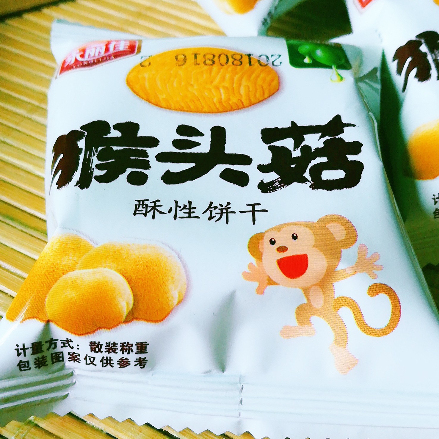 猴头菇饼干500g休闲零食品酥性猴菇饼干早餐盒装图3