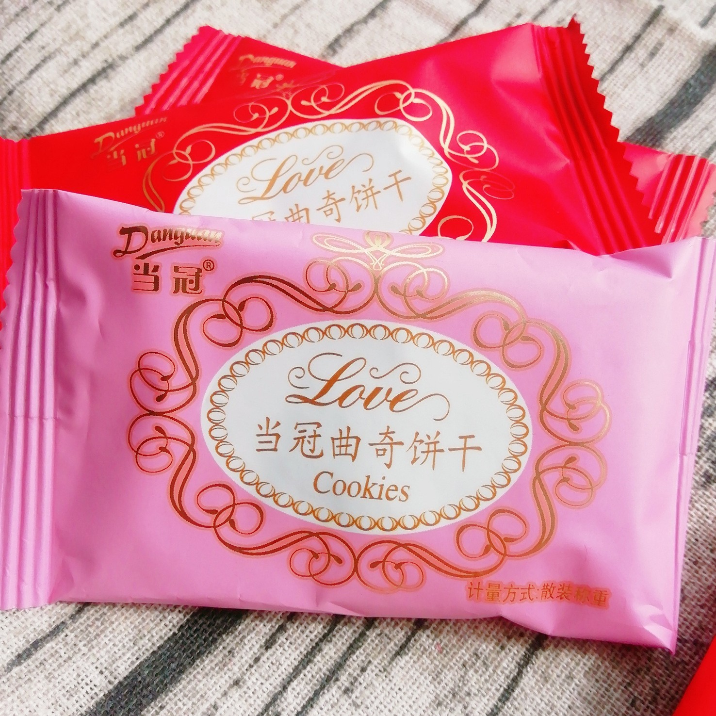 曲奇饼干满月喜饼诞生礼喜蛋定制宝宝百日宴回礼厂家OEM贴牌图2