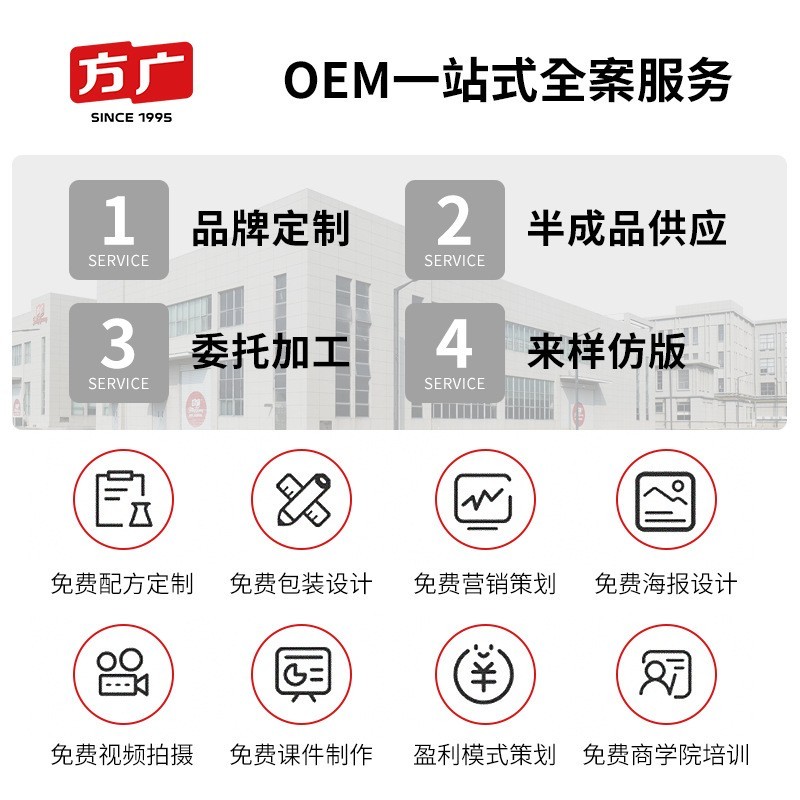 酸奶小馒头儿童奶豆饼干宝宝手指零食磨牙饼干小馒头OEM代工图4