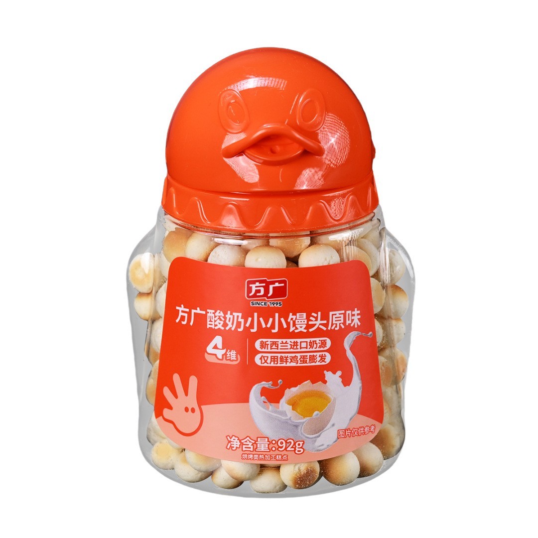 酸奶小馒头儿童奶豆饼干宝宝手指零食磨牙饼干小馒头OEM代工图5