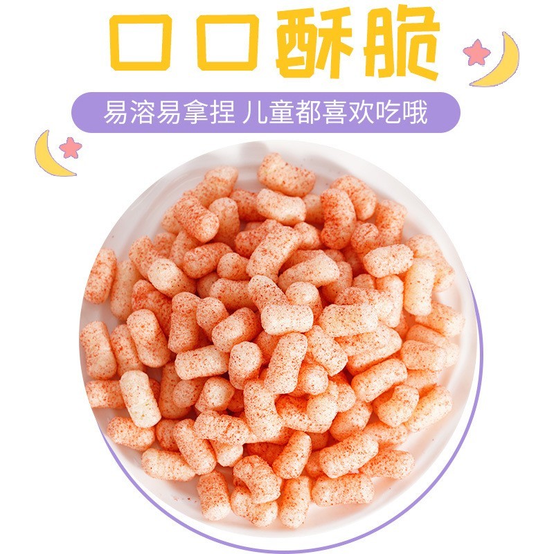OEM贴牌定制儿童泡芙条酥脆易溶小米泡芙条儿童零食手指泡芙条图2