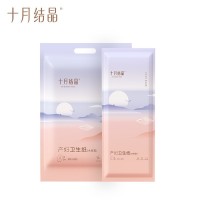 定制孕产妇一次性床单垫加大加厚产妇刀纸1kg一大袋里面4