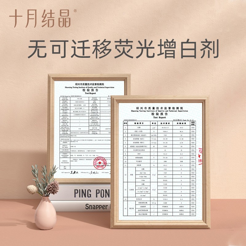 定制孕产妇一次性床单垫加大加厚产妇刀纸1kg一大袋里面4图2