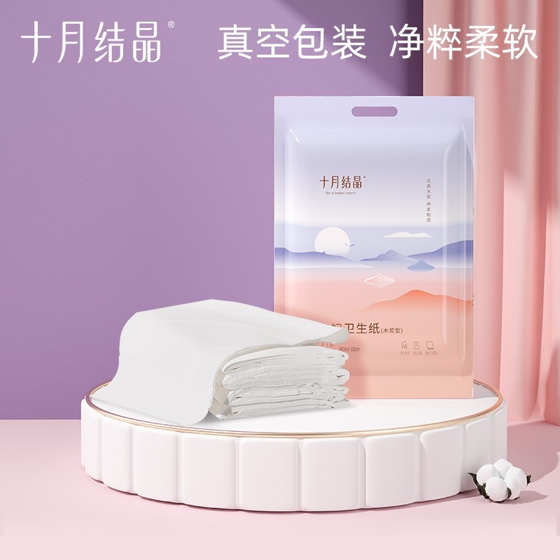 定制孕产妇一次性床单垫加大加厚产妇刀纸1kg一大袋里面4图3