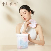 一次性防溢乳垫防漏乳贴一次性防溢乳垫云朵型100片