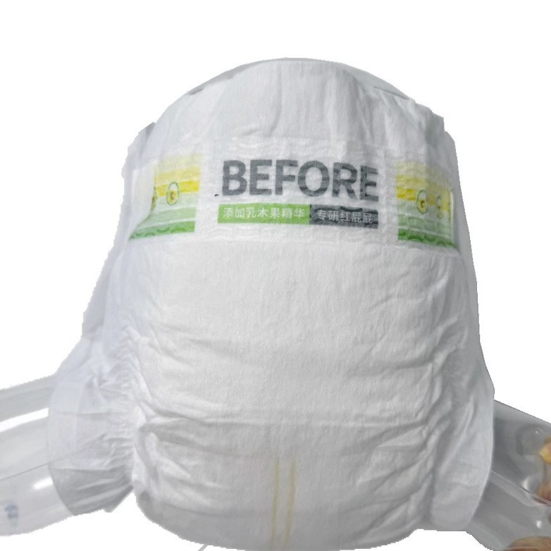 定制婴幼儿纸尿裤超薄男女宝宝尿不湿S/M /L/X外贸贴牌跨境OEM