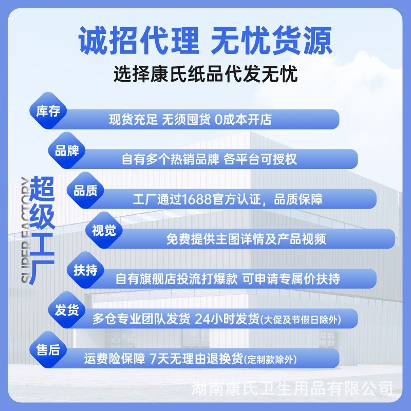 OEM婴幼儿一次性游泳纸尿裤防水单片独立便携拉拉裤外贸图2