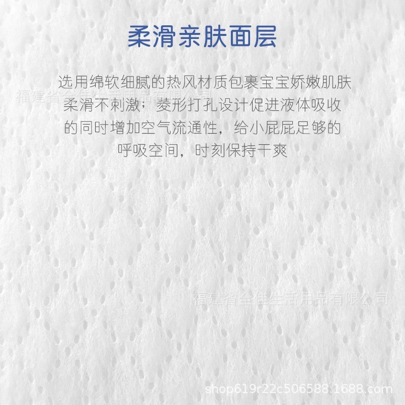 加工定制贴牌OEMO婴儿纸尿裤尿不湿成长裤SMLXLXXLXXXLXXXL码图4