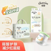 氧气森林轻薄透气成长裤男女宝宝通用学步裤新生婴儿一体裤