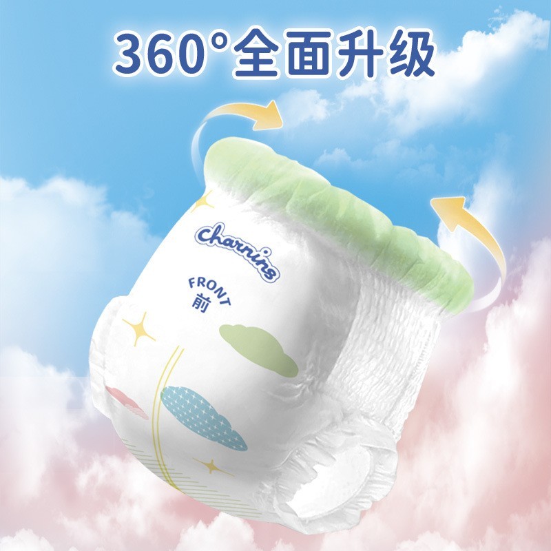 云柔成长裤XL 超薄婴儿尿不湿纸尿裤新生儿厂家图4