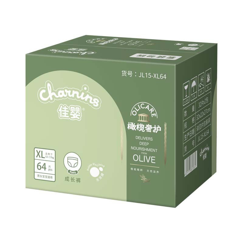 橄榄奢护亲肤柔软透气纸尿裤一体裤新生婴儿泡泡腰拉拉裤图2