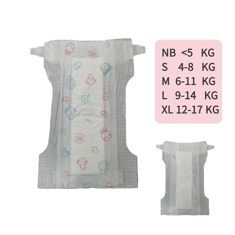 贴牌定制婴儿纸尿裤OEM/ODM宝宝尿裤工厂订造拉拉裤透气轻薄裤型图2