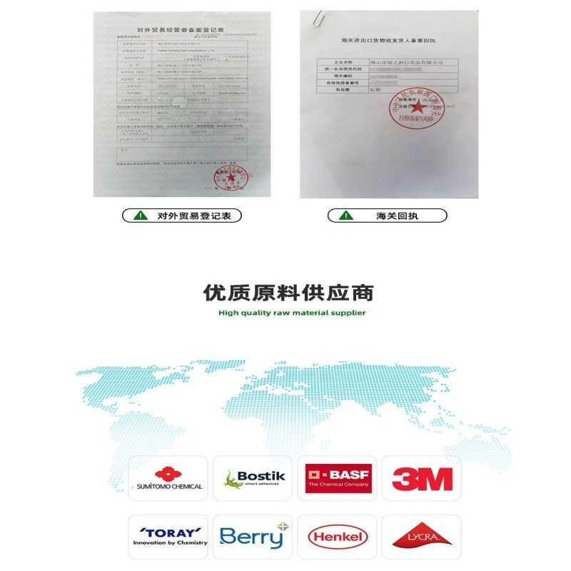 贴牌定制婴儿纸尿裤OEM/ODM宝宝尿裤工厂订造拉拉裤透气轻薄裤型图5