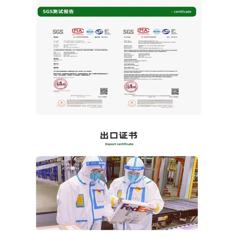 贴牌定制婴儿纸尿裤OEM/ODM宝宝尿裤工厂订造拉拉裤透气轻薄裤型图4