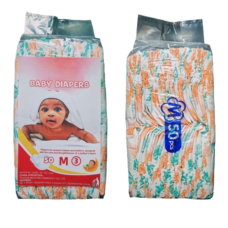 纸尿裤Diapers定制透气超薄外贸简装婴儿尿不湿工厂 OEM 私人订制图4