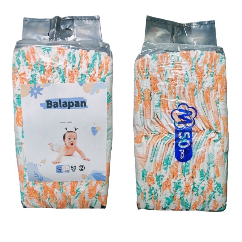 纸尿裤Diapers定制透气超薄外贸简装婴儿尿不湿工厂 OEM 私人订制图3