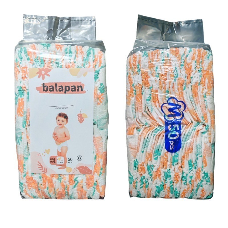 纸尿裤Diapers定制透气超薄外贸简装婴儿尿不湿工厂 OEM 私人订制图5