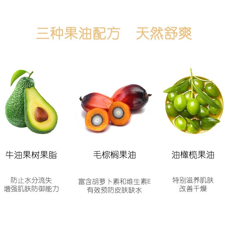 秋冬季防干裂宝宝儿童保湿面霜成品多效滋润保湿婴幼儿霜ODM定制图4