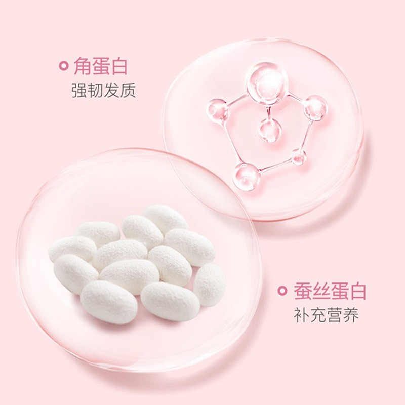 婴幼儿童蓝甘菊柔顺洗发水天然植物无泪配方温和清洁洗发露定制图2