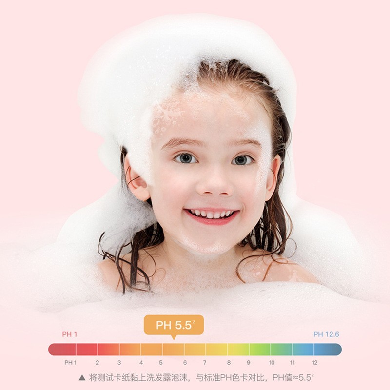 婴幼儿童蓝甘菊柔顺洗发水天然植物无泪配方温和清洁洗发露定制图5