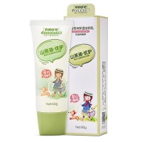 儿童洗面奶6-12不刺激男女宝宝洁面乳青少年洗脸山茶油滋润不紧绷