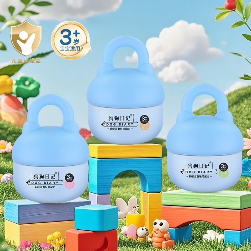 山茶花儿童四季保湿滋润面霜防皴擦脸润肤霜护肤品3-6-12岁擦脸油图4