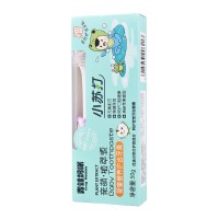 儿童牙膏小苏打护齿不含氟水果味防蛀婴儿宝宝牙刷套装