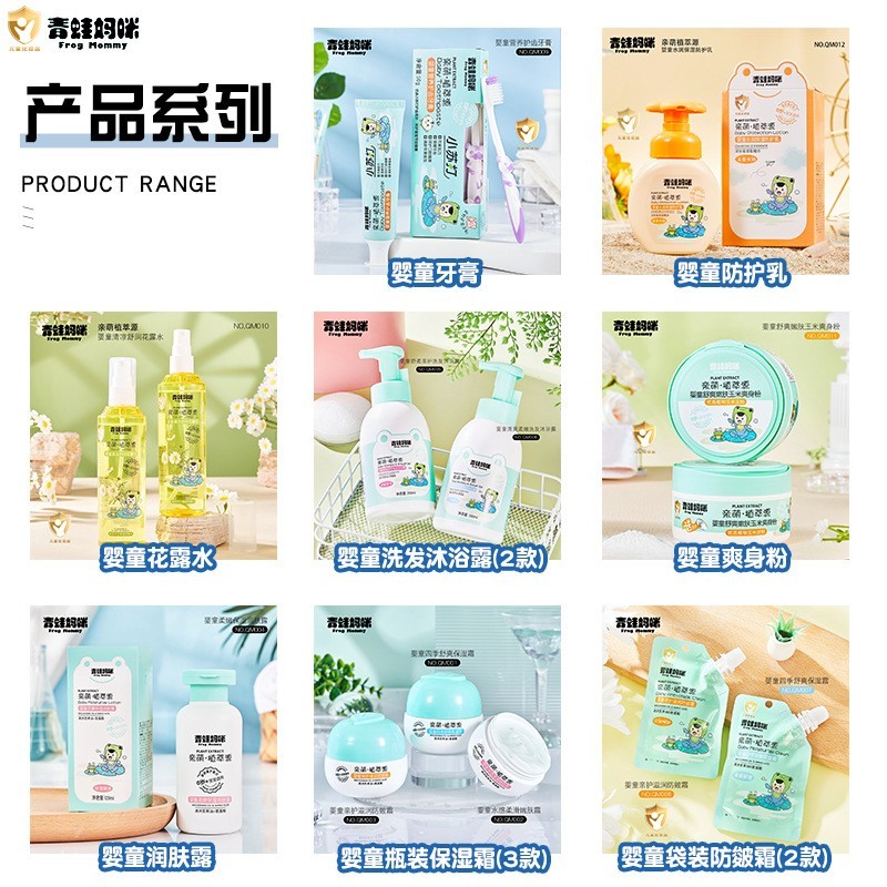 儿童牙膏小苏打护齿不含氟水果味防蛀婴儿宝宝牙刷套装图5