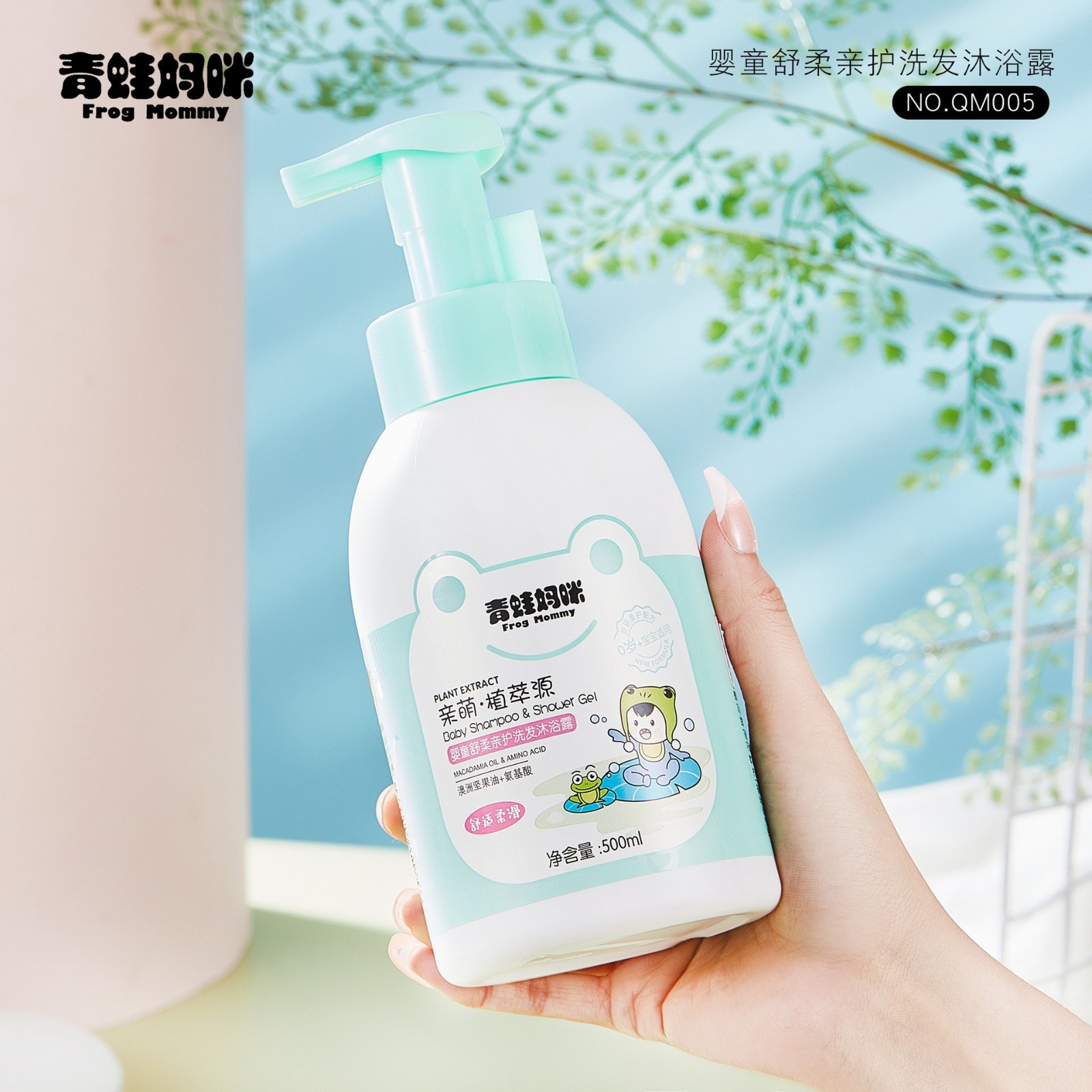 儿童牙膏小苏打护齿不含氟水果味防蛀婴儿宝宝牙刷套装图4