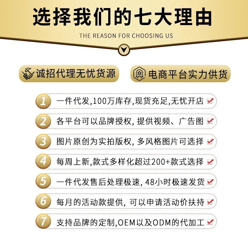 儿童牙膏小苏打护齿不含氟水果味防蛀婴儿宝宝牙刷套装图2