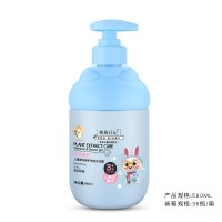 儿童专用洗发水沐浴露二合一3-6-12岁植物滋润柔顺蓬松正品