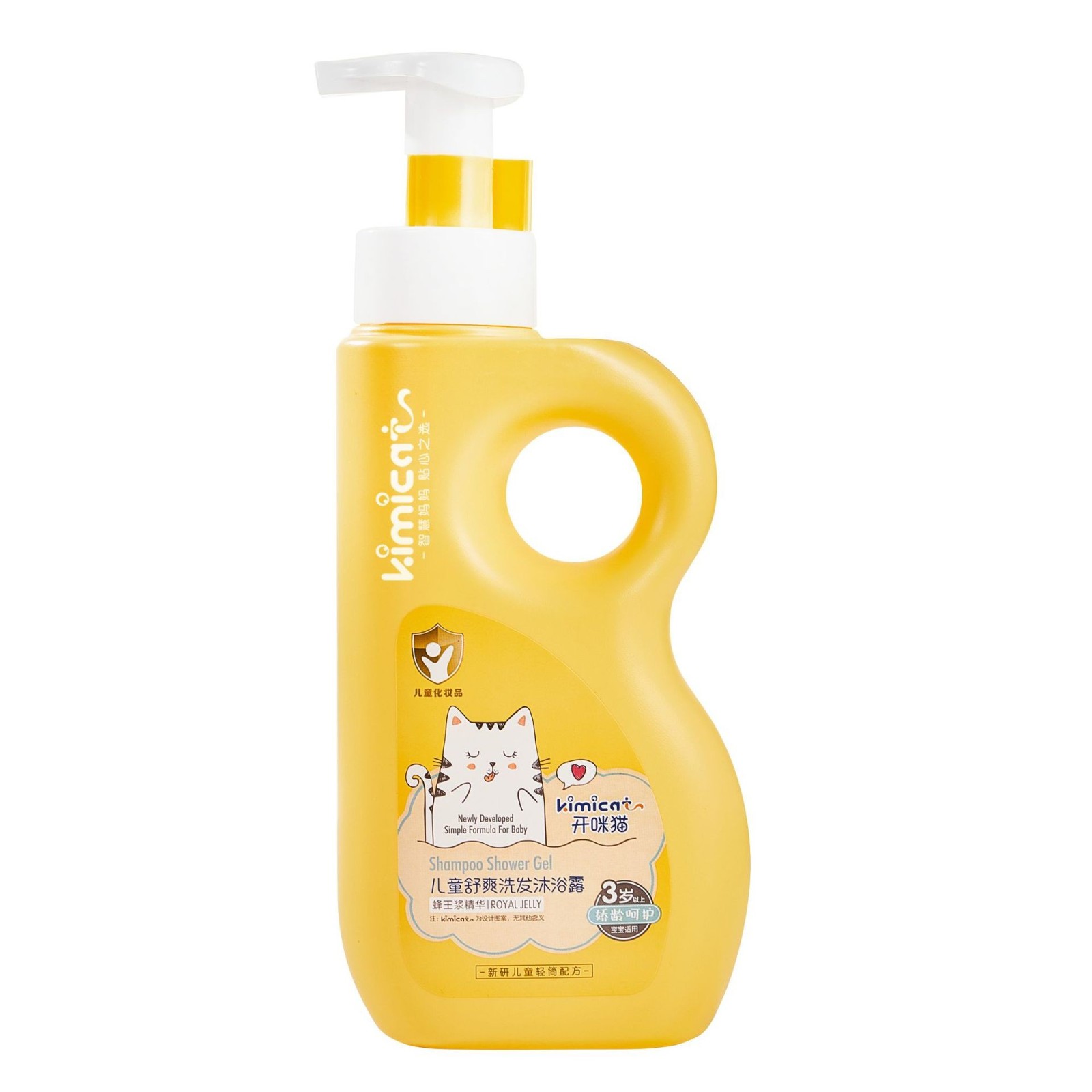 洗发水正品品牌儿童洗发水沐浴露二合一宝宝身体乳温和不刺激图2