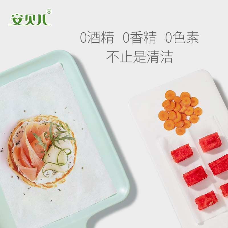 湿巾燕麦湿巾手口湿巾80抽专用婴幼儿新生儿宝宝湿巾图3