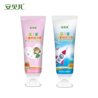 益生菌防蛀牙牙膏宝宝儿童3-6-12岁小孩低氟牙刷套装